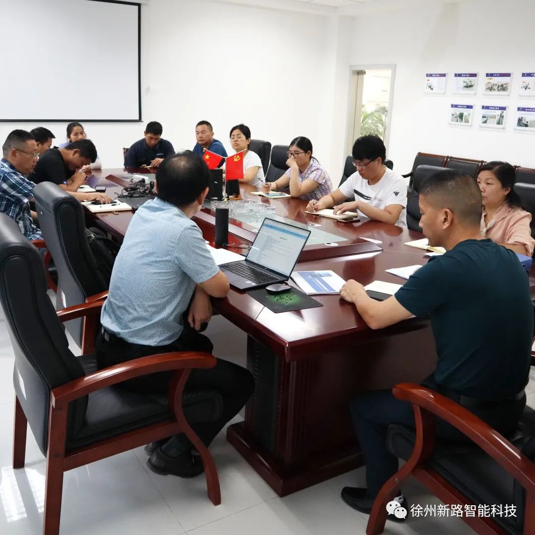 公司順利通過質(zhì)量管理體系、職業(yè)健康安全管理體系再認(rèn)證